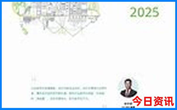 适合长期居住的小镇